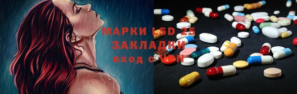 кокаин колумбия Заводоуковск