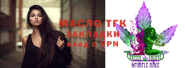 мескалин Белоозёрский