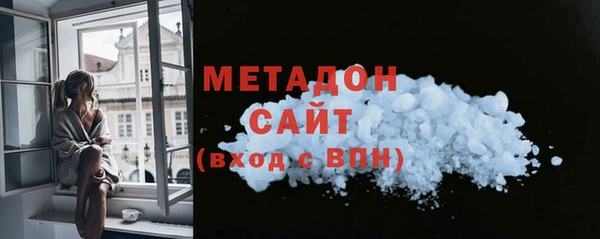мескалин Белокуриха
