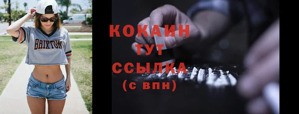jwh Корсаков