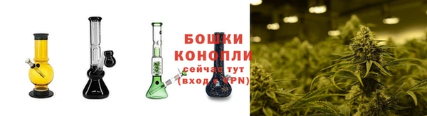 мескалин Белоозёрский