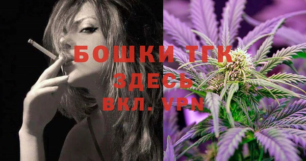 твердый Заволжье
