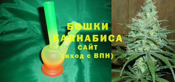 дистиллят марихуана Коряжма