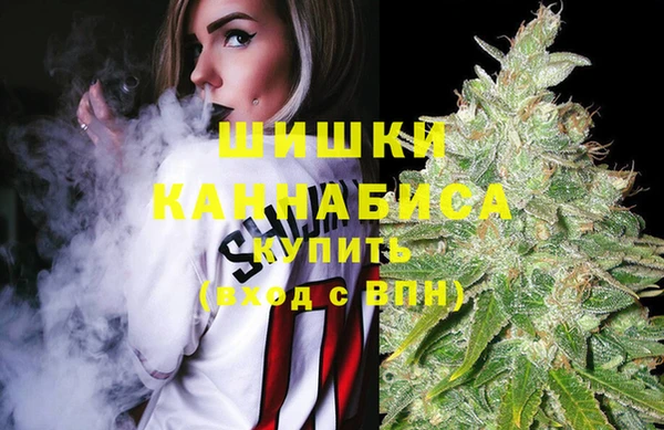 мескалин Белоозёрский