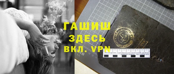 дмт Костерёво