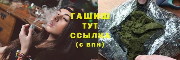 мескалин Белоозёрский