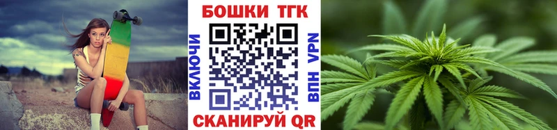 Бошки марихуана AK-47  купить  цена  Корсаков 